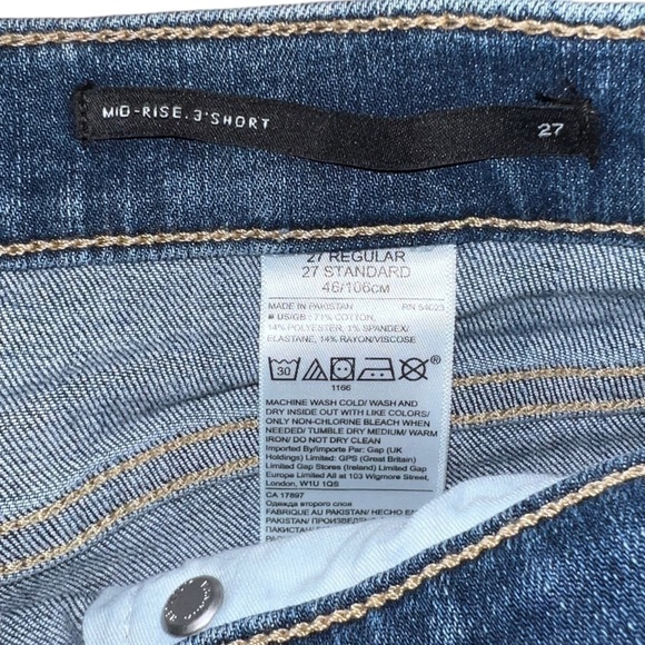 Banana Republic Mid Rise 3” Short Denim Jean Shorts With Stripes Size 27 - Picture 3 of 3